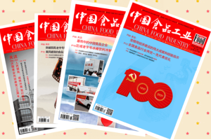 太原市晋源区放心午餐惠及十所小学